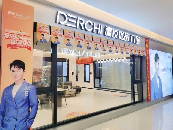 041717486836177930.jpg 微信图片_202405311606401.jpg