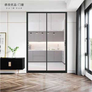 门窗招商旺季,铝合金门窗厂商用什么来吸引加盟商?