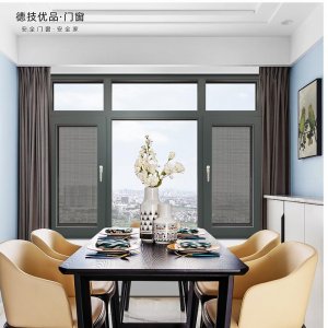 铝合金门窗十大品牌如何发展才能实现新突破?