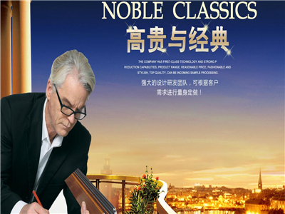 产品品质是断桥门窗品牌企业发展的基本保障