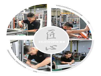 铝合金门窗品牌哪家好|广东铝合金门窗加盟