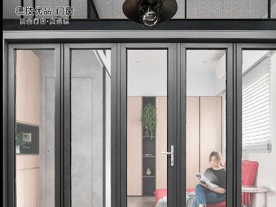 什么是铝合金系统门窗？德技优品门窗为你解答