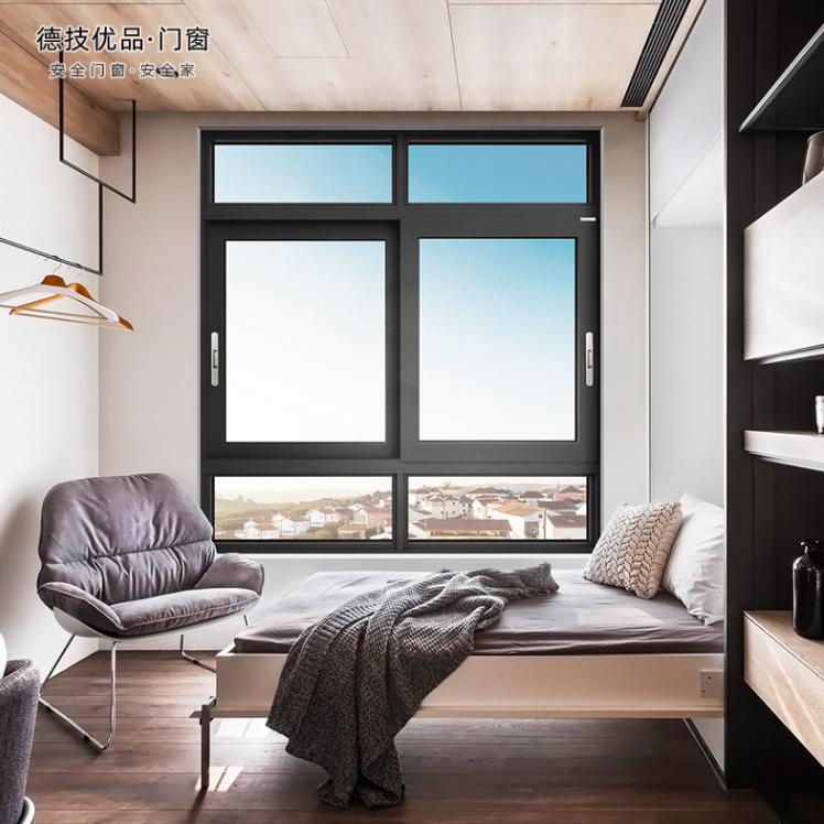 断桥铝门窗和普通铝合金门窗有什么不同？