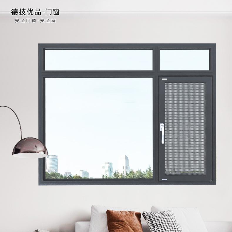 江西丰城|加盟铝合金门窗怎么选?