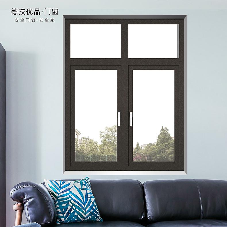 广州南沙|门窗品牌加盟要怎么选?——契合实际,精准定位