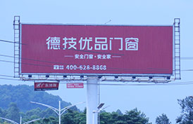 阳光房十大品牌里什么牌子的好?