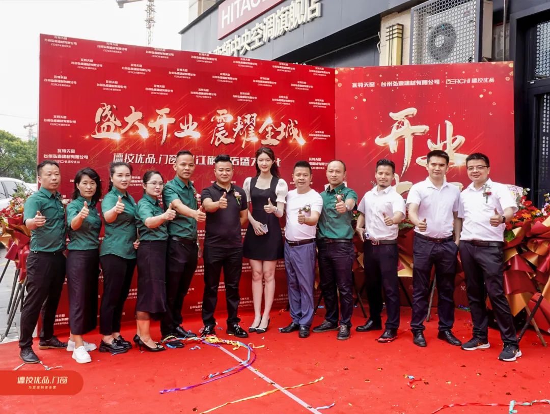 为爱奔赴,总裁巡回签售 | 德技优品全国联动热潮不减!