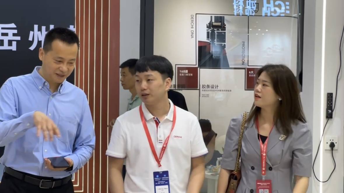 德技优品叶杨勇:聚焦产品、品牌、渠道、服务全面跃升,综合实力引领发展势