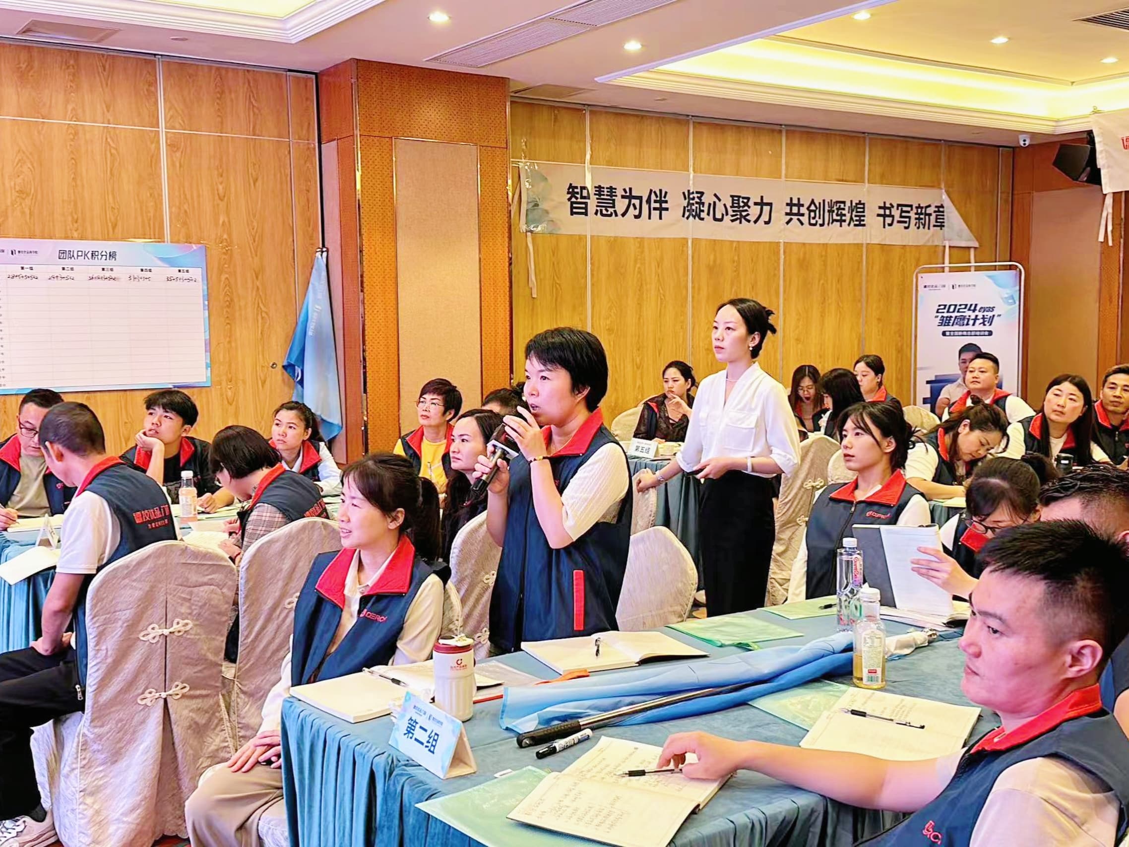 151715745137769584.jpg 微信图片_202405121016431.jpg