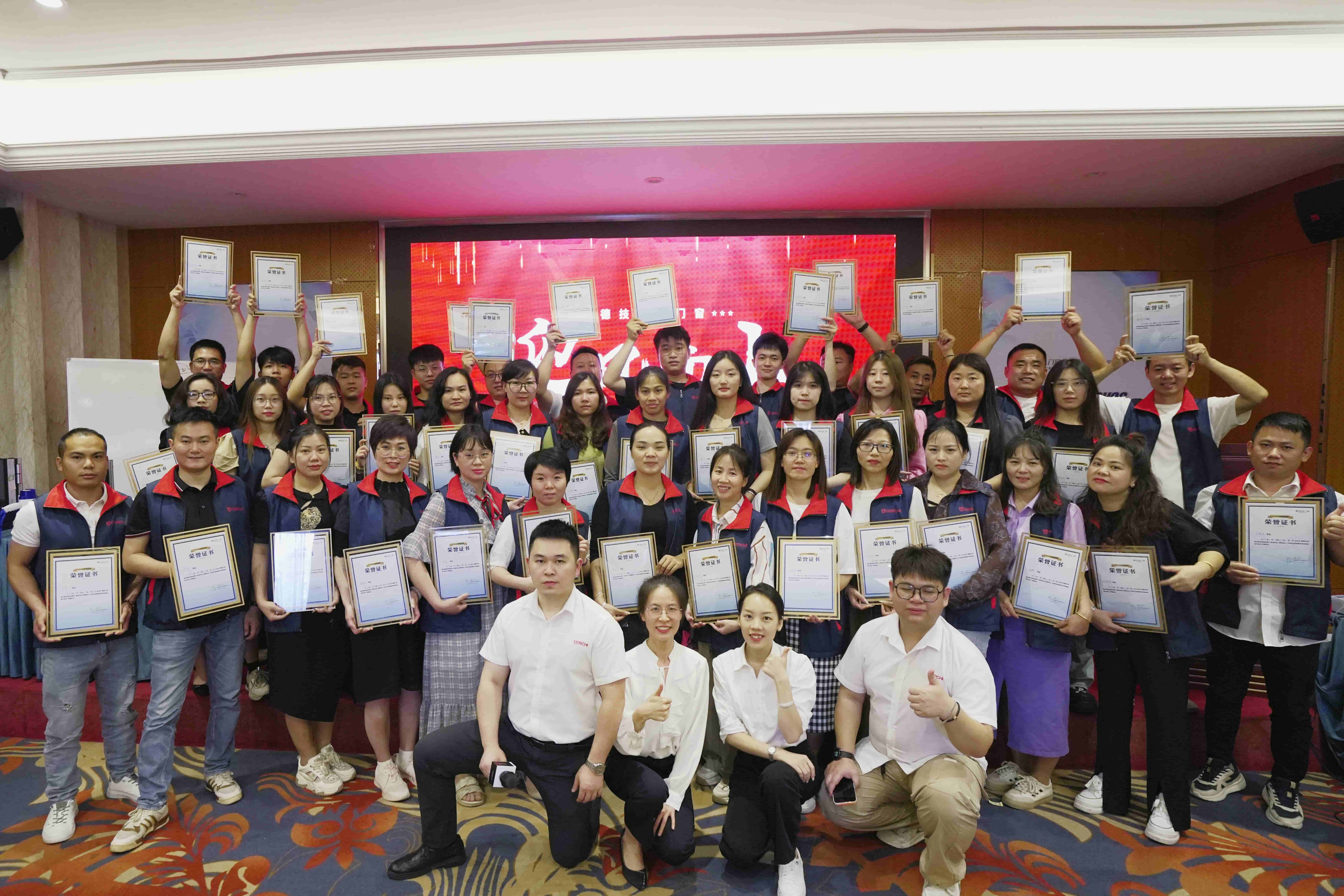 151715745291998091.jpg 微信图片_20240512101731.jpg