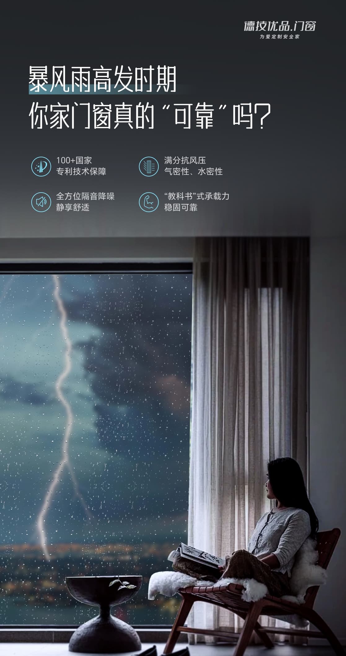 微信图片_20240507174020 (1)1.jpg