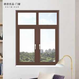 节能系统门窗加盟如何选品牌?