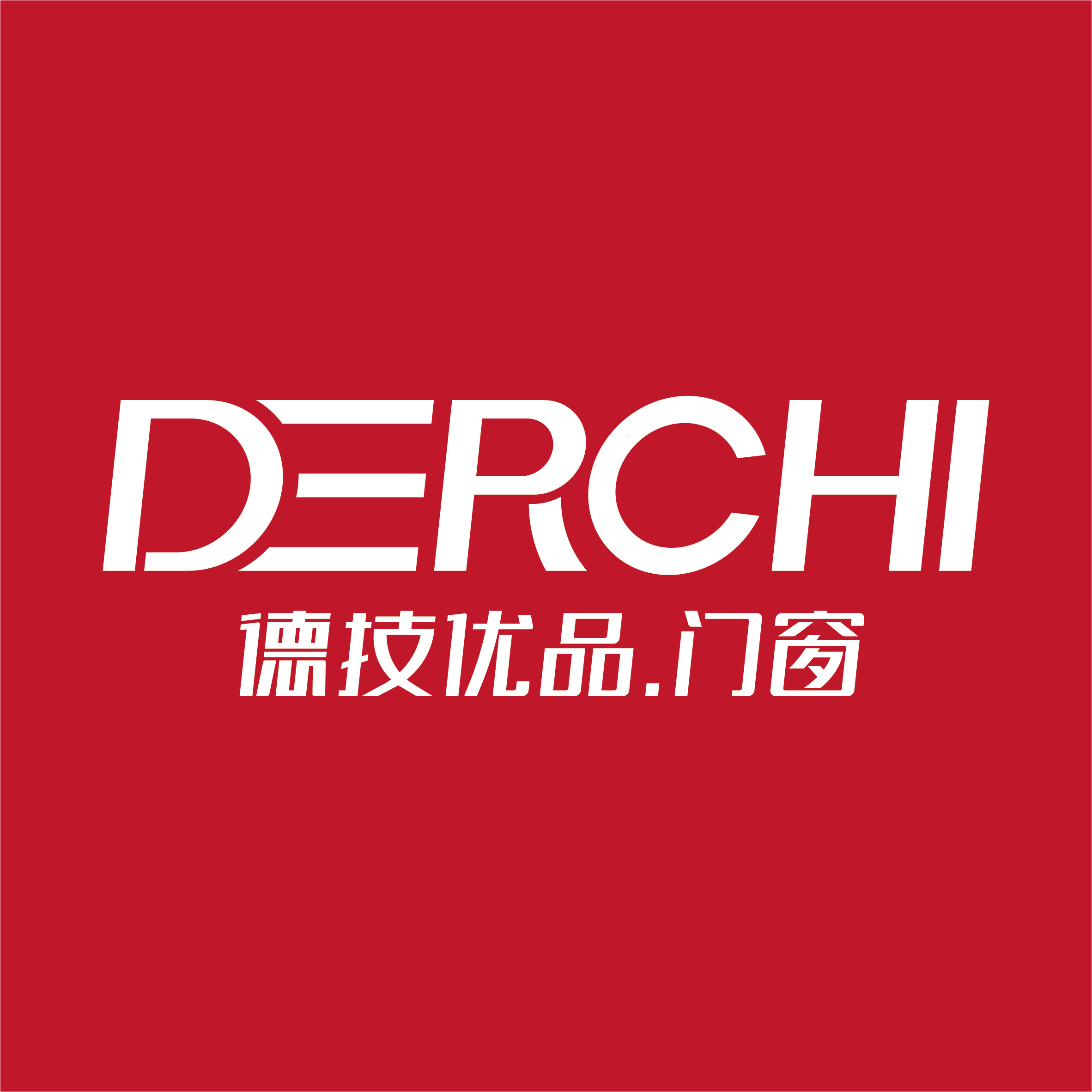 断桥铝门窗品牌十大名牌最新排名