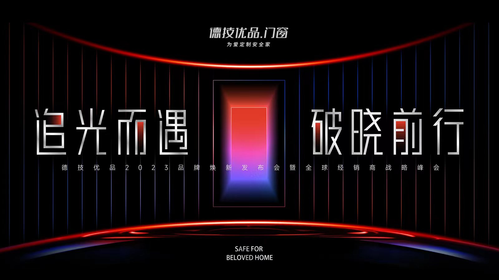 201687232873277880.jpg 主KV.jpg