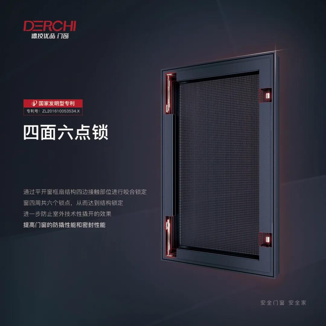 041636011420636059.jpg 微信图片_20211104153442.jpg