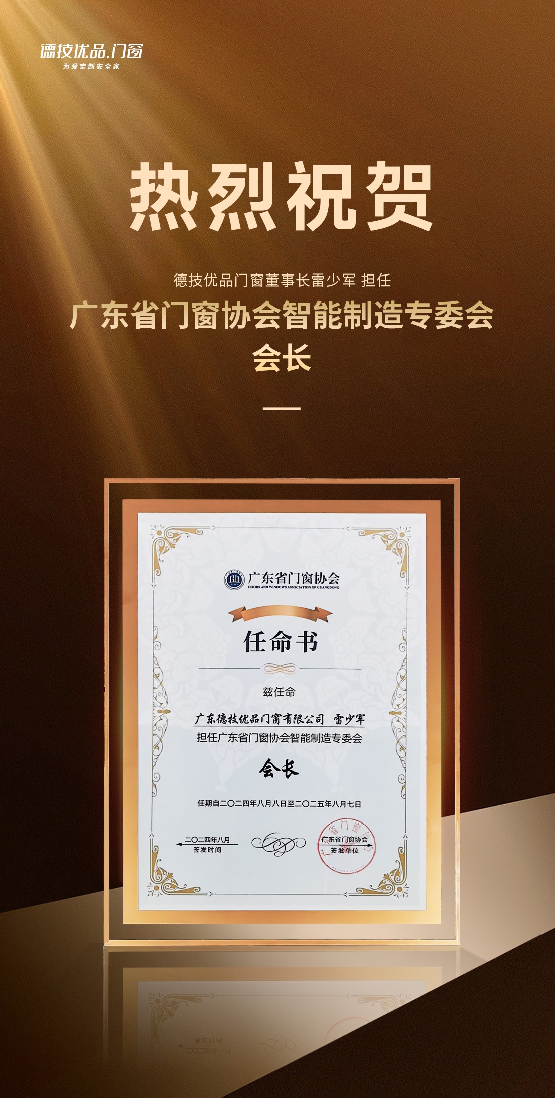 091723196739550023.jpg 444.jpg