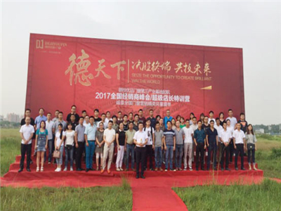 重拳出击 德技优品门窗打造150亩航母级品牌基地