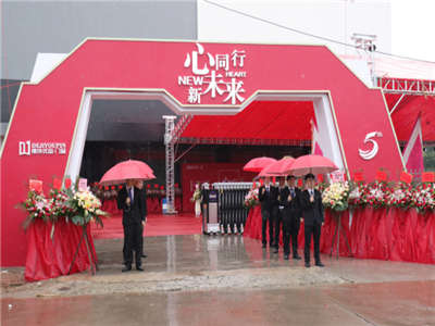 德技优品门窗上半年硕果累累，喜迎下半年新发展！