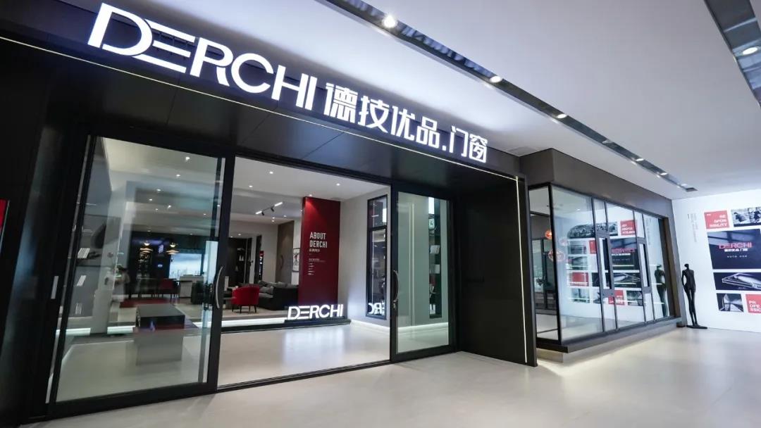 安全为先，德技优品门窗领跑高端安全门窗新势力