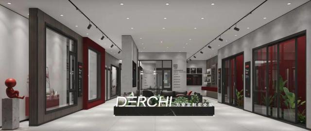 <b>德技优品门窗&PChouse太平家居网强强联合，打造更安全的人居环境</b>