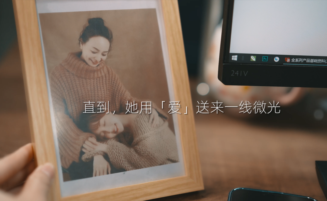 爱的留言|总有一些美好沉淀在时光里