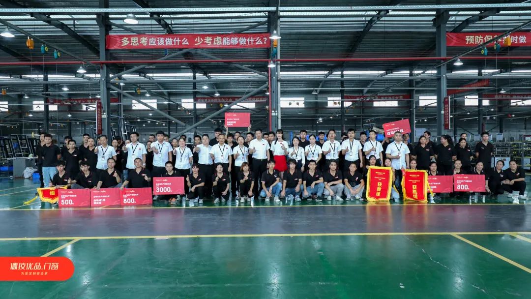 自动化生产技能比武 | 以德立身，锻造不凡身手