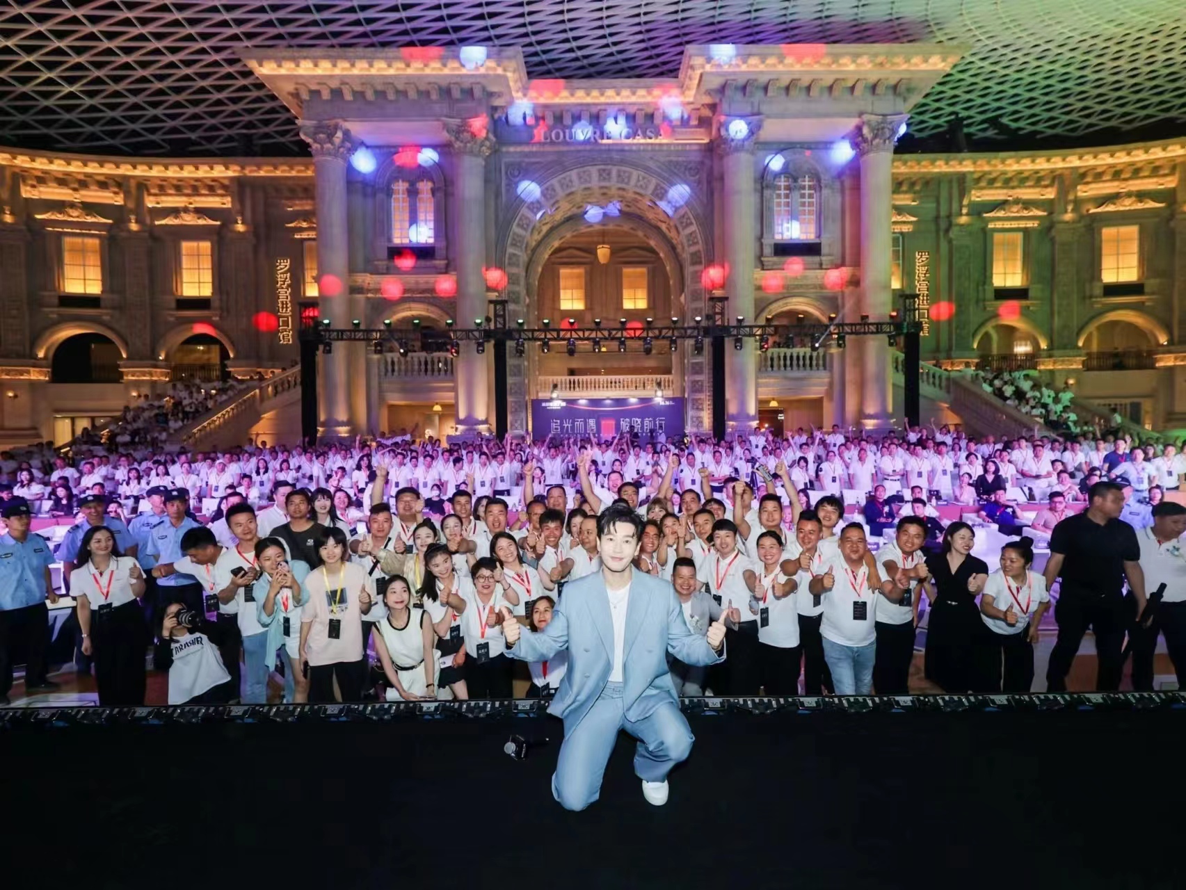 乘风而上,焕新出发 | 德技优品2023品牌焕新发布会圆满举行
