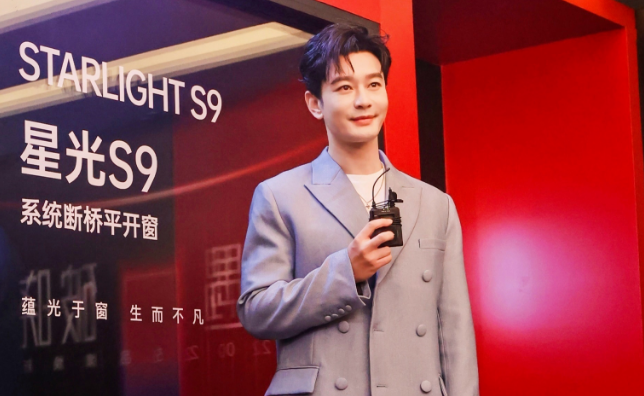 与代言人黄晓明双向奔赴,德技优品门窗开启新一轮品牌焕新浪潮!