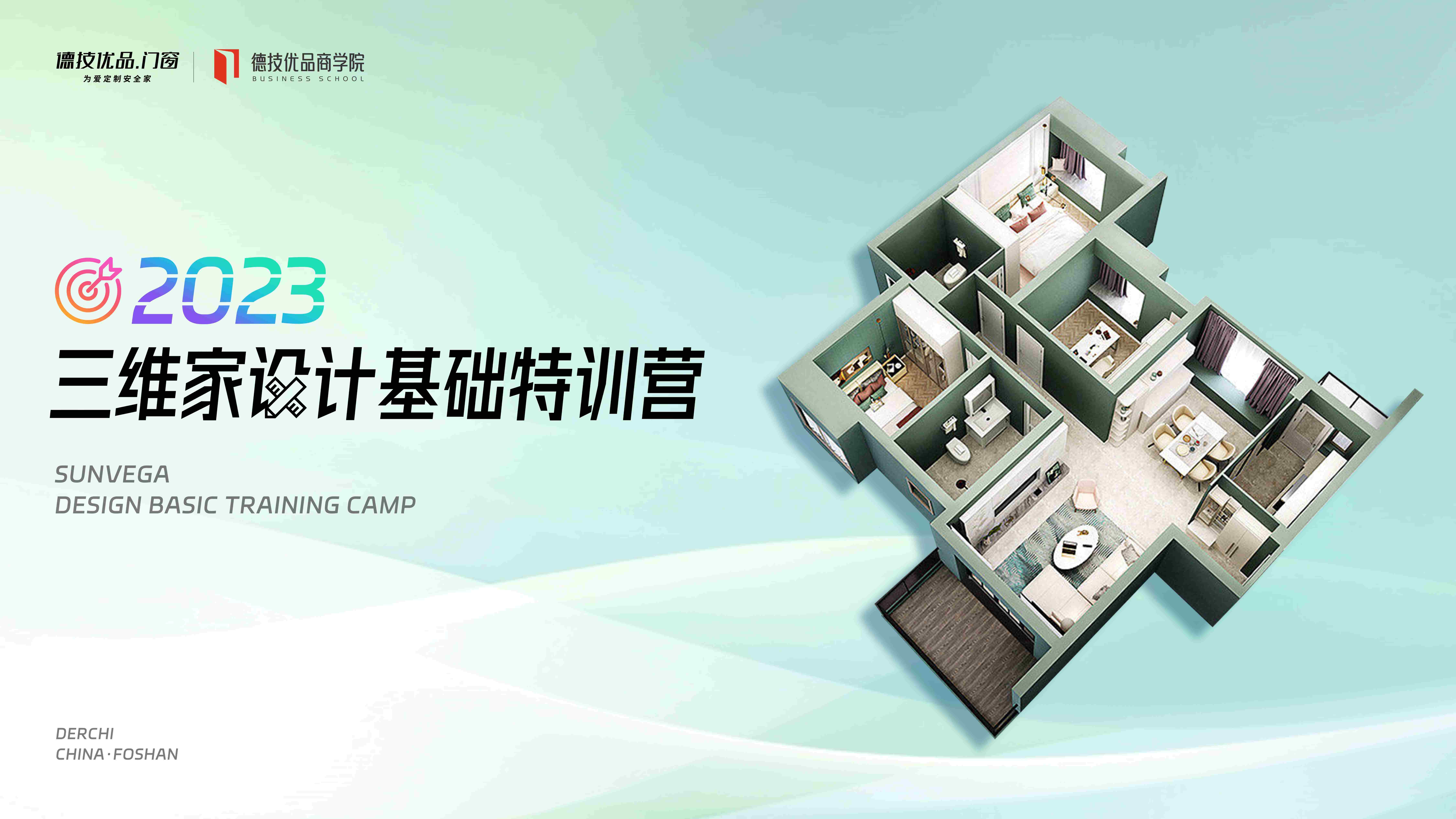 281690537768360030.jpg mmexport1690355963367.jpg