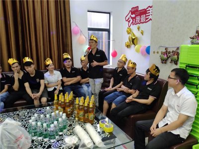 劳逸结合，满满的人文关怀——德技优品6月员工庆生会