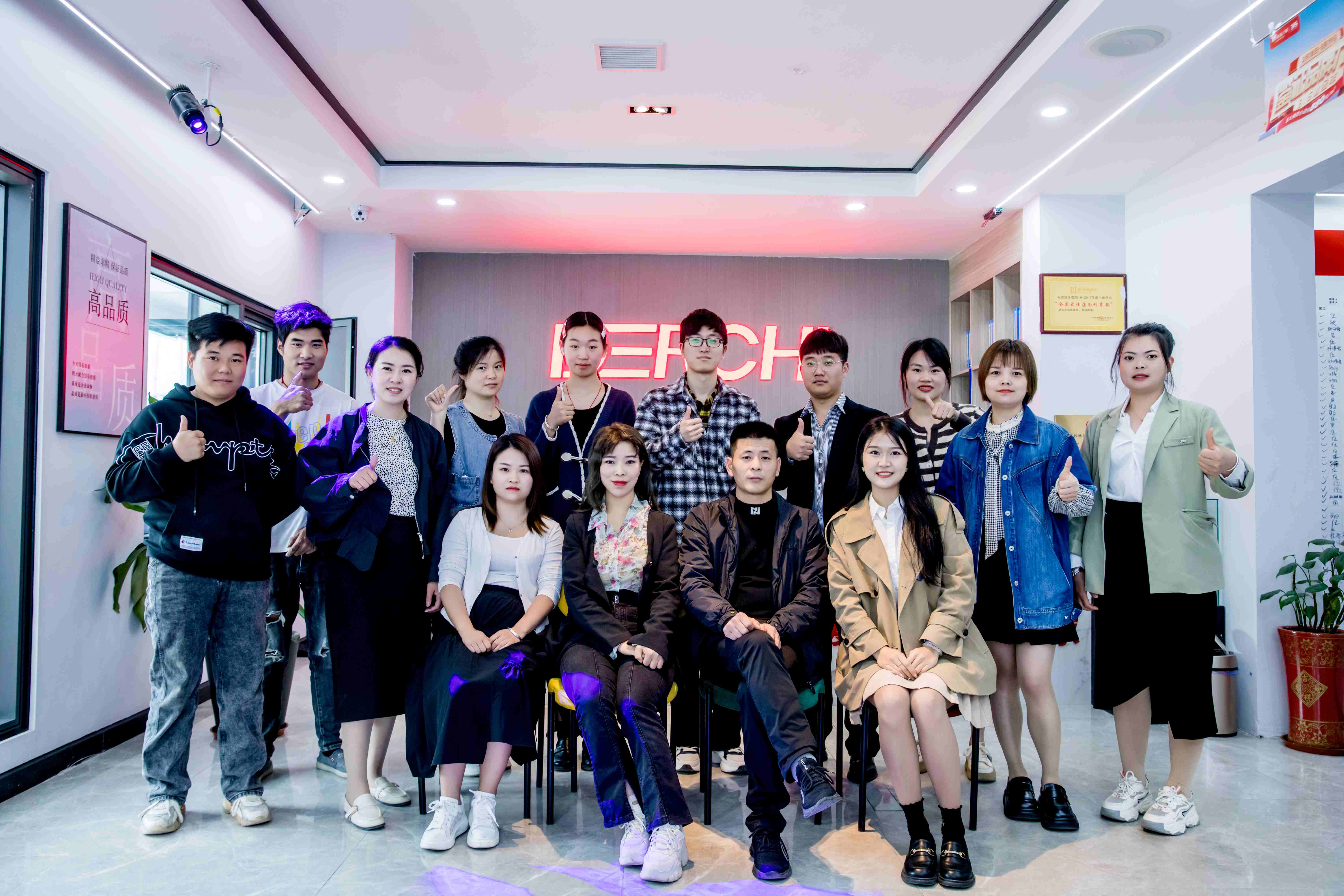 161684222770241487.jpg 微信图片_20230419114235.jpg