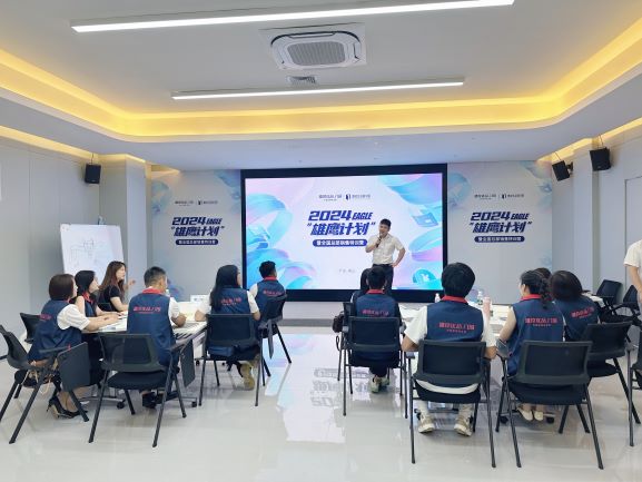 161723801845457695.jpg 微信图片_20240816141027.jpg