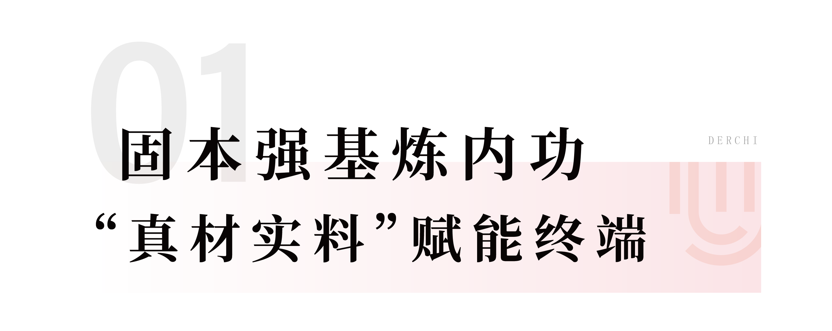 191692439128139577.png 标题1_画板 1 副本.png