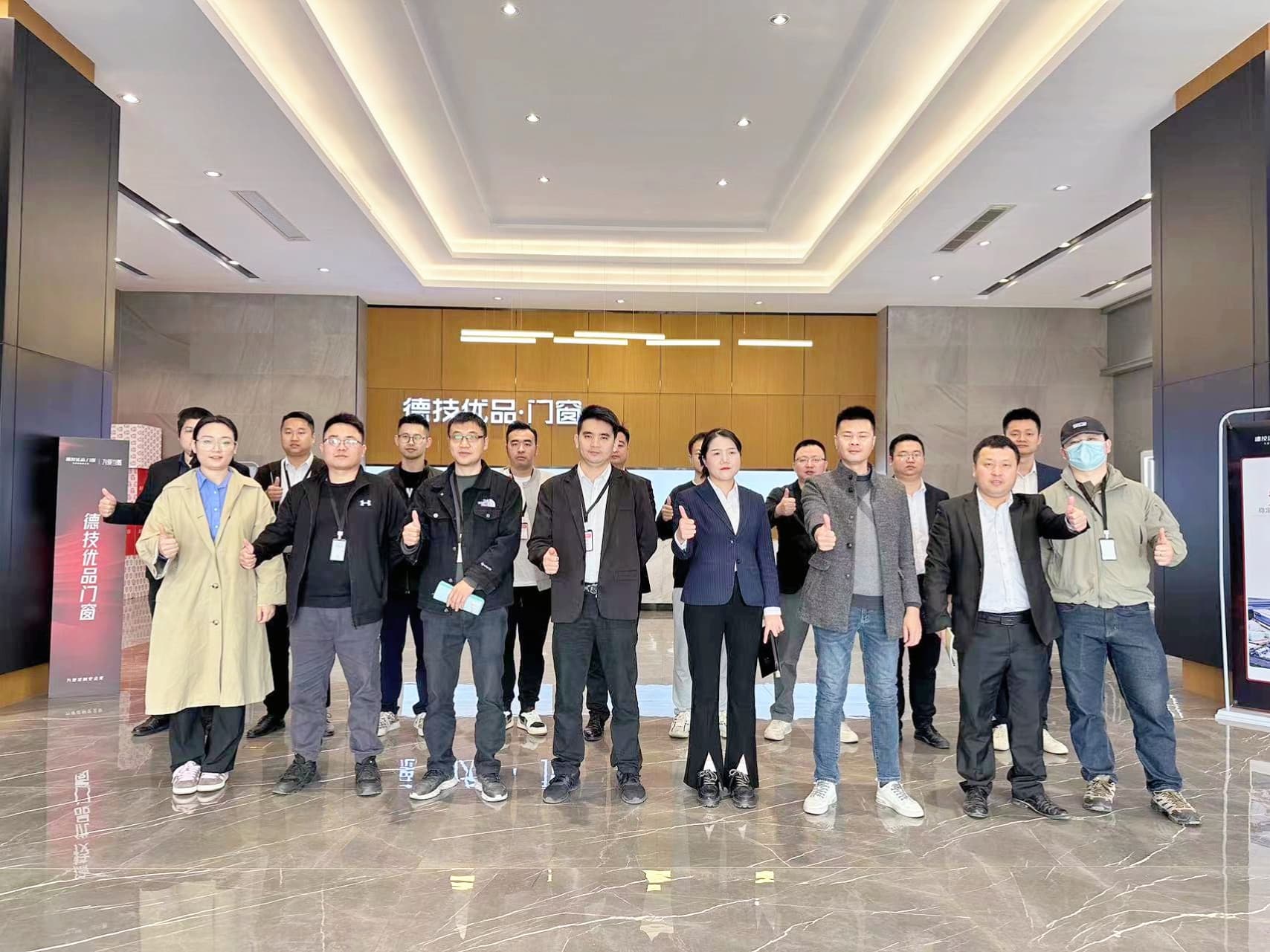 191705642835214330.jpg 微信图片_20240117162606.jpg