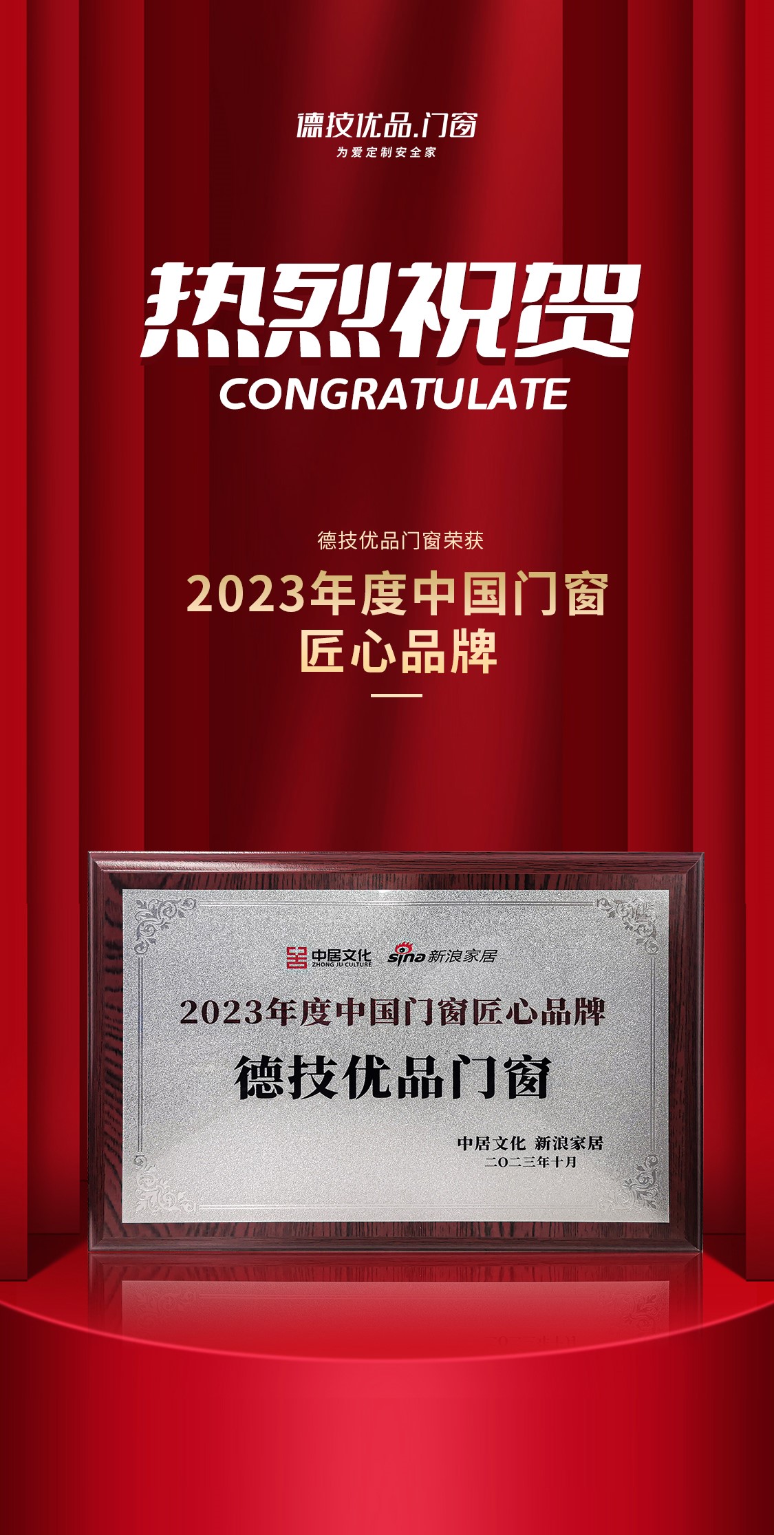 271698397824385663.jpg 4.jpg