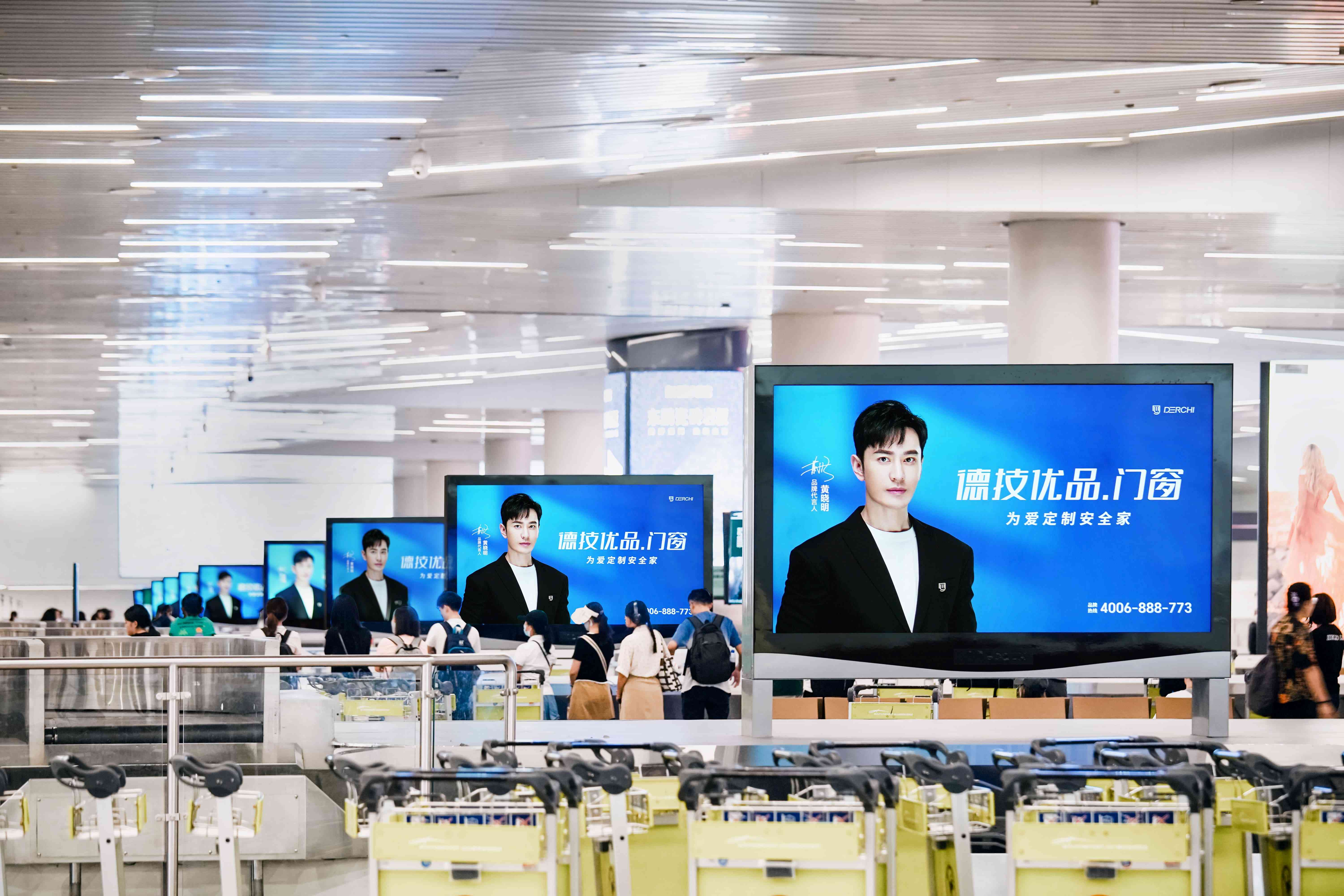 281703745987842718.jpg 机场.jpg