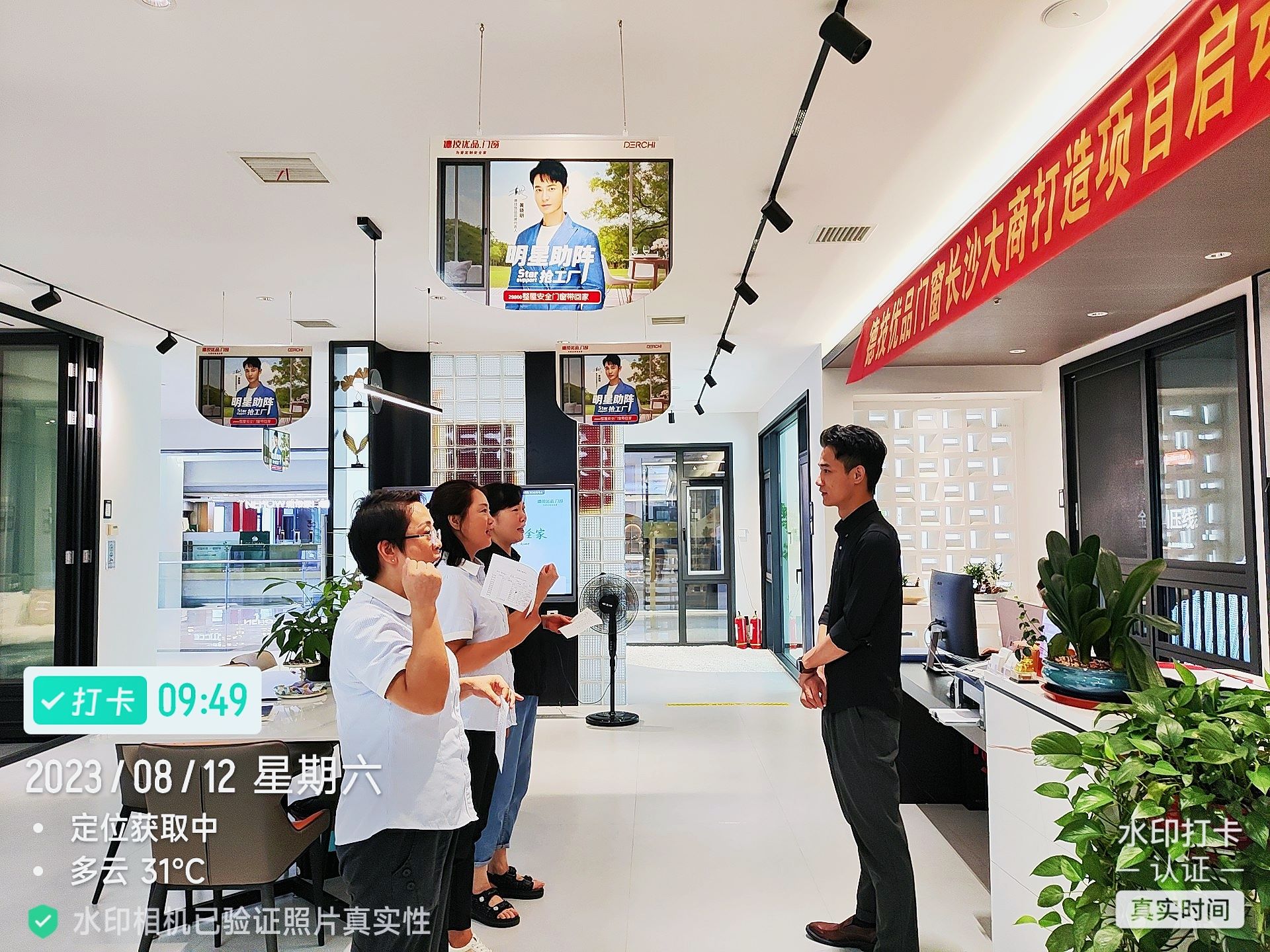 291693276243777744.jpg 0.jpg