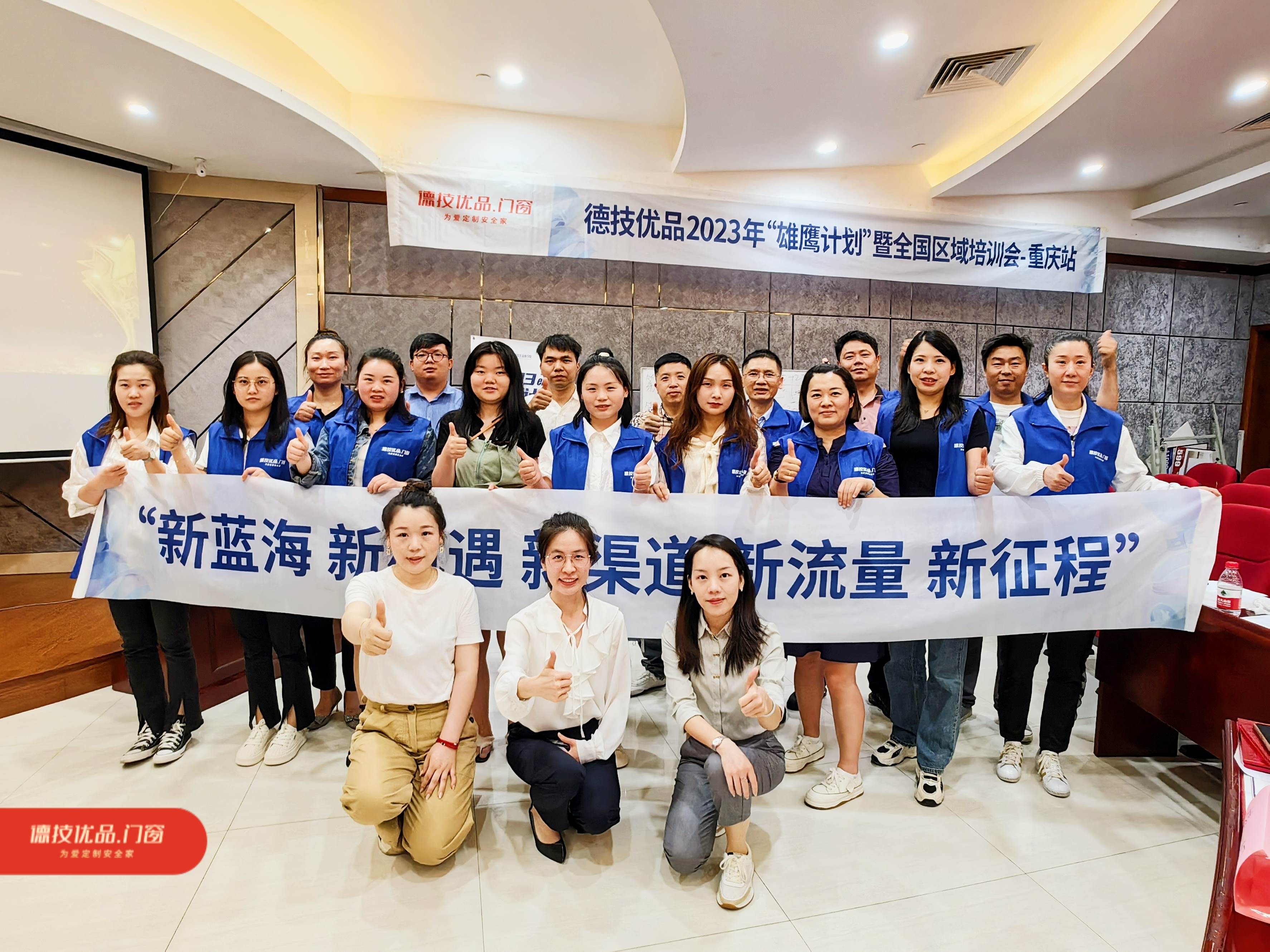 301685412650366142.jpg 培训11.jpg